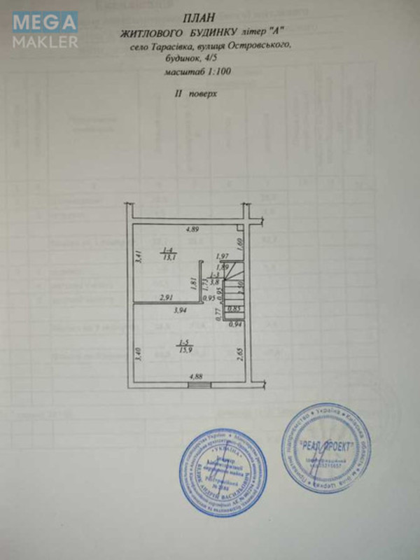 Продаж дома, 2&nbsp;поверху, 66,50&nbsp;кв.м, 3&nbsp;кімнати, ділянка 1,40&nbsp;сотка, <a class="location-link" href="/tarasovka-selo-kv-kievo-svyatoshinskij-rajon/" title="Недвижимость Тарасівка">Тарасівка</a>, Ніни Майбороди, 4/5 (изображение 7)