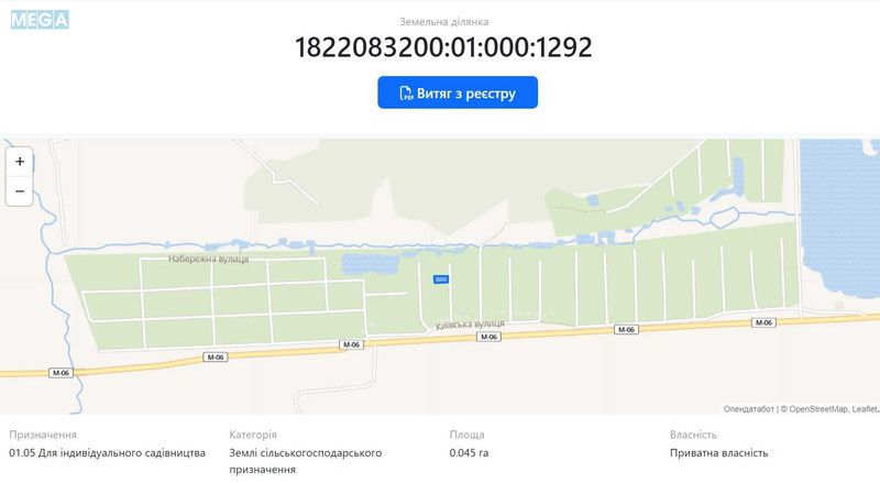 Продажа участка, 5&nbsp;соток, земля сельскохозяйственного назначения, <a class="location-link" href="/zhitomir/" title="Недвижимость Житомир">Житомир</a>, <a class="location-link" href="/zhitomir/bogunskij/" title="Недвижимость Богунський район">Богунський р-н</a>, 2-й Київський провулок (изображение 4)