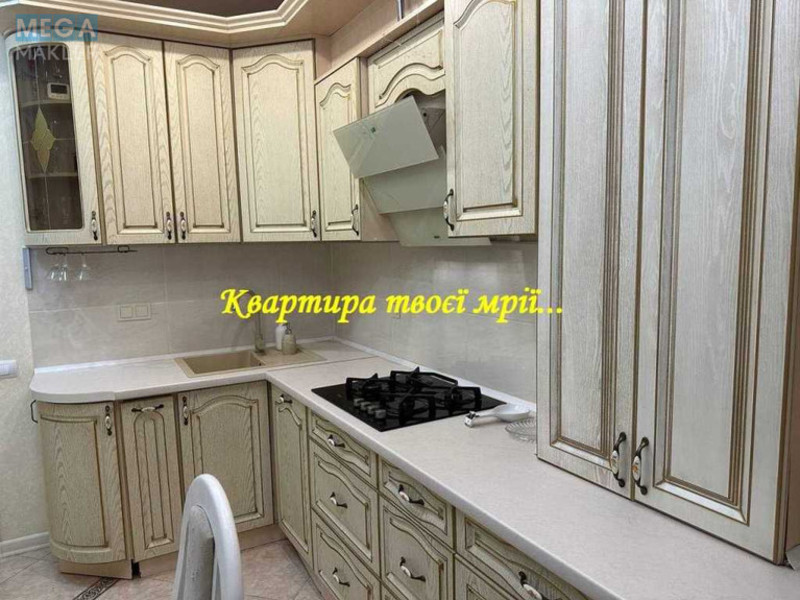 Продаж 1 кімнатної квартири (50/19,4/10,4), 4 пов. 11 пов. будинку, <a class="location-link" href="/sofievskaya-borshagovka/" title="Недвижимость Софіївська Борщагівка">Софіївська Борщагівка</a>, Ивана Франка, 6 (изображение 2)