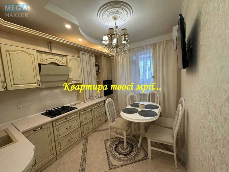 Продаж 1 кімнатної квартири (50/19,4/10,4), 4 пов. 11 пов. будинку, <a class="location-link" href="/sofievskaya-borshagovka/" title="Недвижимость Софіївська Борщагівка">Софіївська Борщагівка</a>, Ивана Франка, 6 (изображение 3)