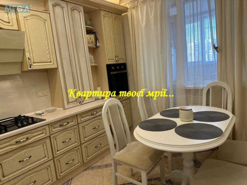 Продаж 1 кімнатної квартири (50/19,4/10,4), 4 пов. 11 пов. будинку, <a class="location-link" href="/sofievskaya-borshagovka/" title="Недвижимость Софіївська Борщагівка">Софіївська Борщагівка</a>, Ивана Франка, 6 (изображение 4)