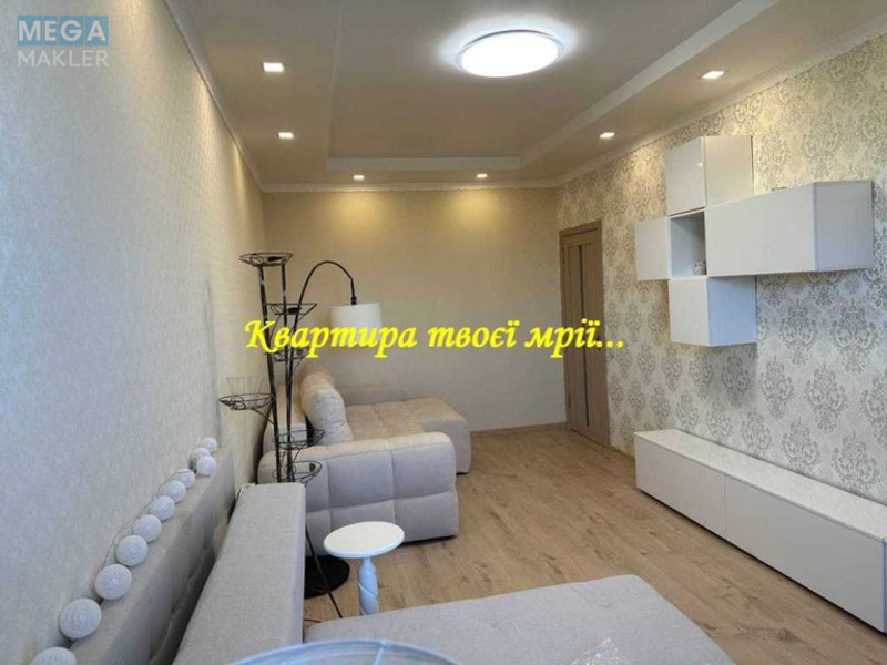 Продаж 1 кімнатної квартири (50/19,4/10,4), 4 пов. 11 пов. будинку, <a class="location-link" href="/sofievskaya-borshagovka/" title="Недвижимость Софіївська Борщагівка">Софіївська Борщагівка</a>, Ивана Франка, 6 (изображение 7)