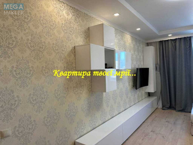 Продаж 1 кімнатної квартири (50/19,4/10,4), 4 пов. 11 пов. будинку, <a class="location-link" href="/sofievskaya-borshagovka/" title="Недвижимость Софіївська Борщагівка">Софіївська Борщагівка</a>, Ивана Франка, 6 (изображение 8)