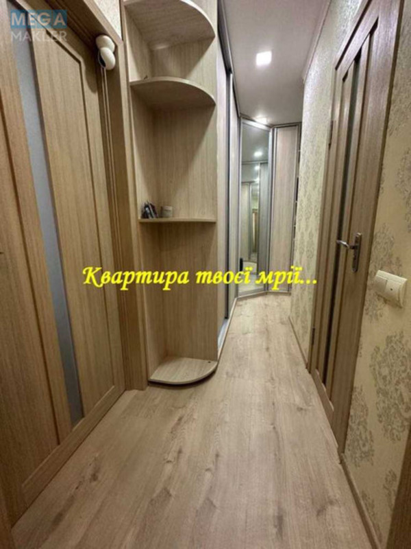 Продаж 1 кімнатної квартири (50/19,4/10,4), 4 пов. 11 пов. будинку, <a class="location-link" href="/sofievskaya-borshagovka/" title="Недвижимость Софіївська Борщагівка">Софіївська Борщагівка</a>, Ивана Франка, 6 (изображение 13)