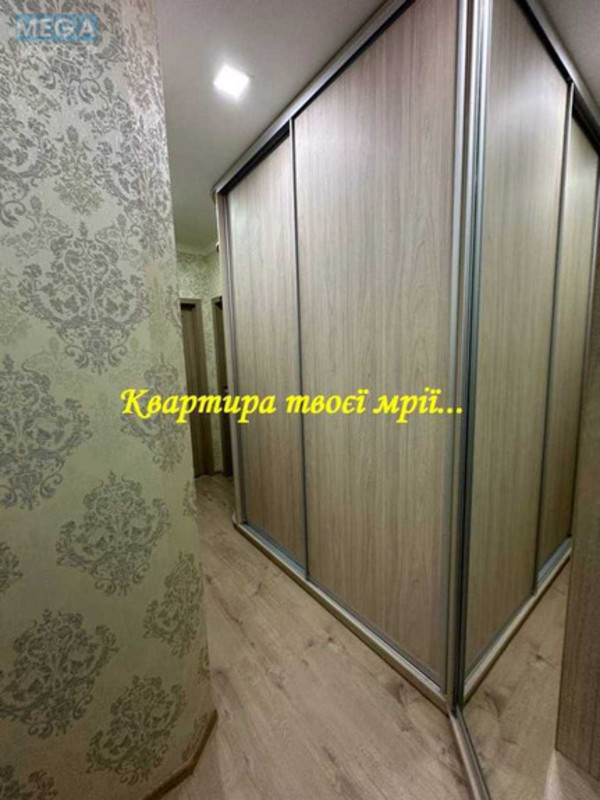 Продаж 1 кімнатної квартири (50/19,4/10,4), 4 пов. 11 пов. будинку, <a class="location-link" href="/sofievskaya-borshagovka/" title="Недвижимость Софіївська Борщагівка">Софіївська Борщагівка</a>, Ивана Франка, 6 (изображение 14)