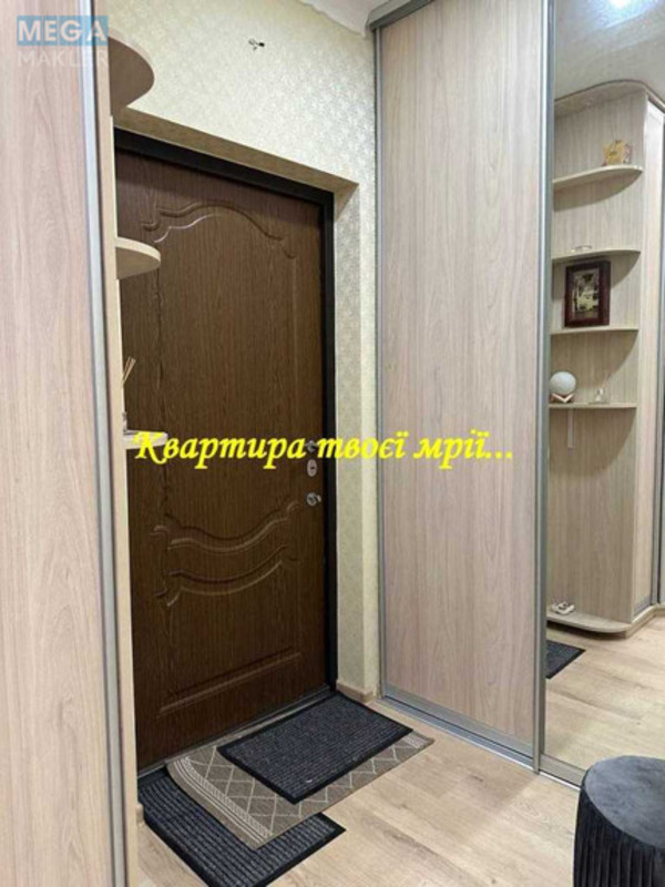 Продаж 1 кімнатної квартири (50/19,4/10,4), 4 пов. 11 пов. будинку, <a class="location-link" href="/sofievskaya-borshagovka/" title="Недвижимость Софіївська Борщагівка">Софіївська Борщагівка</a>, Ивана Франка, 6 (изображение 15)