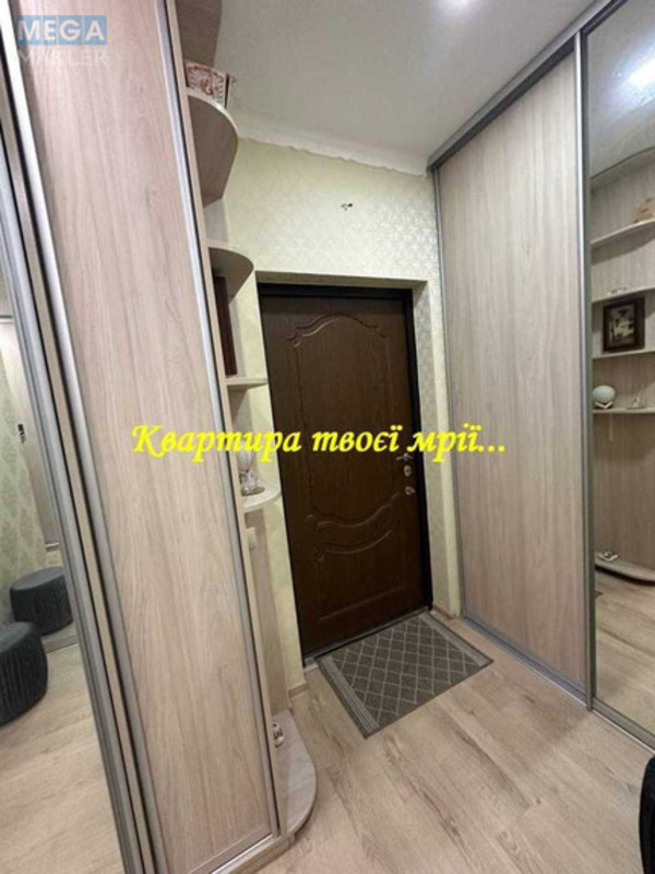 Продаж 1 кімнатної квартири (50/19,4/10,4), 4 пов. 11 пов. будинку, <a class="location-link" href="/sofievskaya-borshagovka/" title="Недвижимость Софіївська Борщагівка">Софіївська Борщагівка</a>, Ивана Франка, 6 (изображение 16)