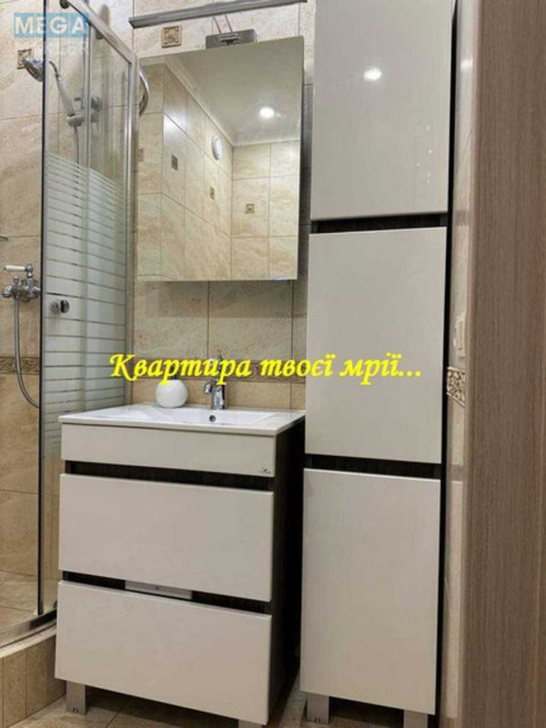 Продаж 1 кімнатної квартири (50/19,4/10,4), 4 пов. 11 пов. будинку, <a class="location-link" href="/sofievskaya-borshagovka/" title="Недвижимость Софіївська Борщагівка">Софіївська Борщагівка</a>, Ивана Франка, 6 (изображение 19)