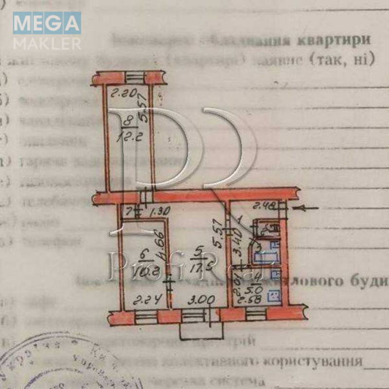 Продаж 3 кімнатної квартири (53/40/5), 2 пов. 5 пов. будинку, <a class="location-link" href="/vishnevoe/" title="Недвижимость Вишневе">Вишневе</a>, Ватутіна вулиця, 20 (изображение 16)