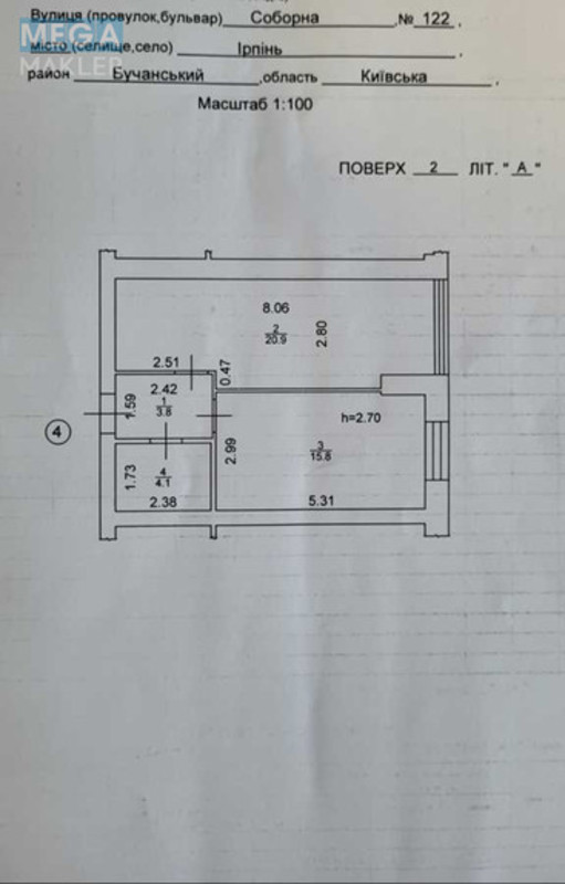 Продаж 1 кімнатної квартири (44/15/20), 2 пов. 13 пов. будинку, <a class="location-link" href="/irpen/" title="Недвижимость Ірпінь">Ірпінь</a>, Соборная, 122 (изображение 2)