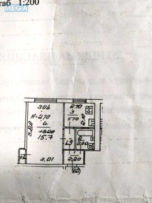 Продаж 1 кімнатної квартири (29/15,7/5,7), 1 пов. 5 пов. будинку, <a class="location-link" href="/kiev/" title="Недвижимость Київ">Київ</a>, <a class="location-link" href="/kiev/dneprovskij/" title="Недвижимость Дніпровський район">Дніпровський р-н</a>, Червоноткацька вул., 22Б (изображение 18)