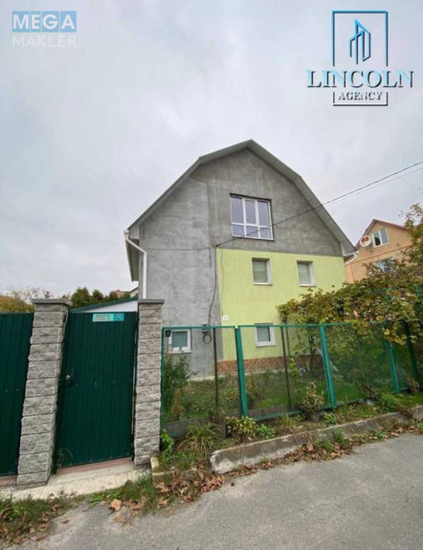 Продаж дома, 3&nbsp;поверху, 127&nbsp;кв.м, 4&nbsp;кімнати, ділянка 4,60&nbsp;сотки, <a class="location-link" href="/kiev/" title="Недвижимость Київ">Київ</a>, <a class="location-link" href="/kiev/darnickij/" title="Недвижимость Дарницький район">Дарницький р-н</a>, 11-а Лугова вул., 7 (изображение 2)