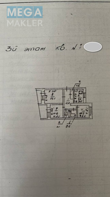 Продаж 3 кімнатної квартири (67/42/9), 3 пов. 10 пов. будинку, <a class="location-link" href="/dnepropetrovsk/" title="Недвижимость Дніпра">Дніпро</a>, <a class="location-link" href="/dnepropetrovsk/zhovtnevyj/" title="Недвижимость Жовтневий район">Жовтневий р-н</a>, Героев пр (изображение 12)