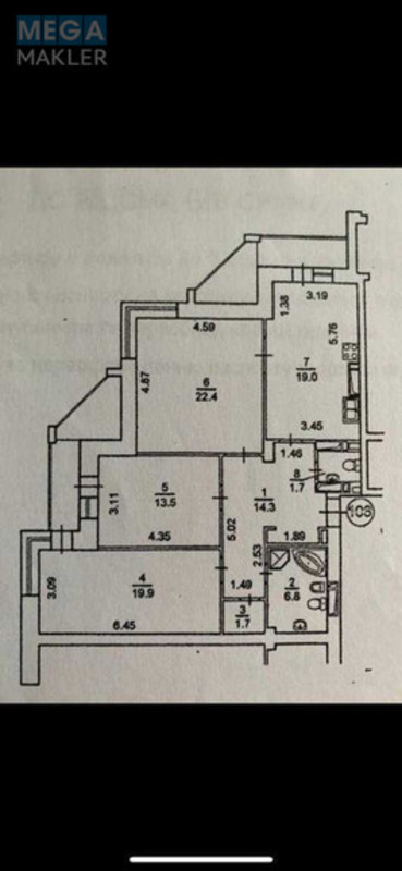 Продаж 3 кімнатної квартири (110/35/19), 23 пов. 25 пов. будинку, <a class="location-link" href="/kiev/" title="Недвижимость Київ">Київ</a>, <a class="location-link" href="/kiev/pecherskij/" title="Недвижимость Печерський район">Печерський р-н</a>, Євгена Коновальця вул., 32в (изображение 21)