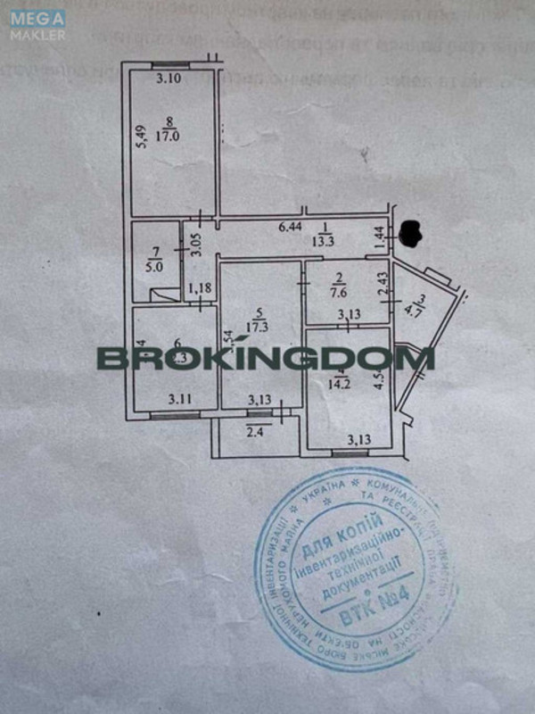 Продаж 3 кімнатної квартири (93/47/14), 14 пов. 22 пов. будинку, <a class="location-link" href="/kiev/" title="Недвижимость Київ">Київ</a>, <a class="location-link" href="/kiev/darnickij/" title="Недвижимость Дарницький район">Дарницький р-н</a>, Урловская вул., 15 (изображение 11)