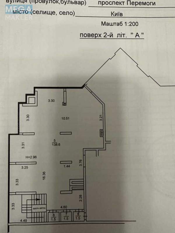 Оренда комерційної нерухомості, 167&nbsp;кв.м, под магазин, <a class="location-link" href="/kiev/" title="Недвижимость Київ">Київ</a>, <a class="location-link" href="/kiev/shevchenkovskij/" title="Недвижимость Шевченківський район">Шевченківський р-н</a>, Победы просп., 26 (изображение 7)