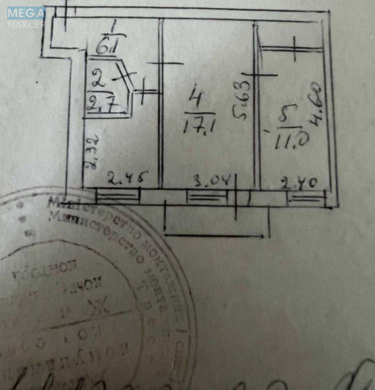 Продаж 2 кімнатної квартири (46/?/7), 5 пов. 5 пов. будинку, <a class="location-link" href="/kiev/" title="Недвижимость Київ">Київ</a>, <a class="location-link" href="/kiev/pecherskij/" title="Недвижимость Печерський район">Печерський р-н</a>, Печерський узвіз, 17 (изображение 11)