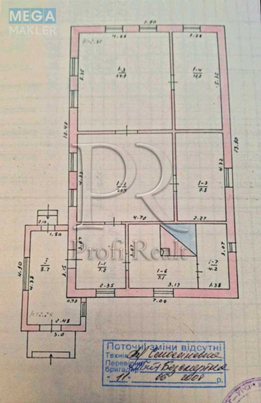 Продаж дома, 2&nbsp;поверху, 95&nbsp;кв.м, 3&nbsp;кімнати, ділянка 17&nbsp;соток, <a class="location-link" href="/novye-petrovcy/" title="Недвижимость Нові Петрівці">Нові Петрівці</a>, Горького вулиця (изображение 13)