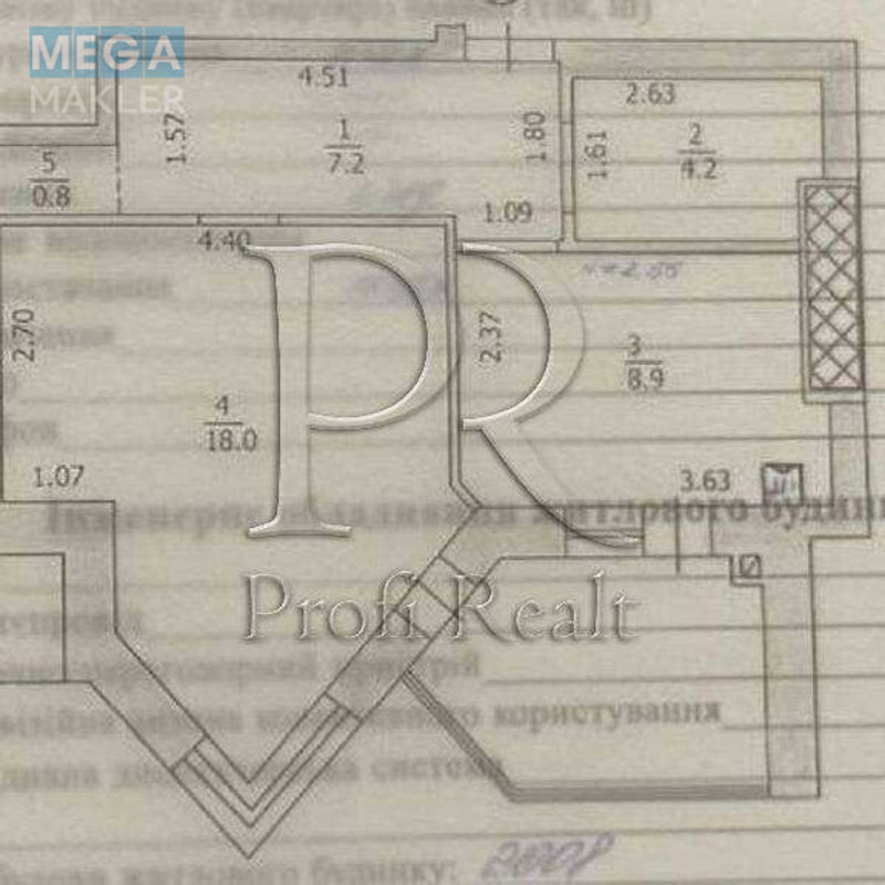 Продаж 1 кімнатної квартири (46/18/9), 3 пов. 10 пов. будинку, <a class="location-link" href="/petrovskoe-selo-kv-kievo-svyatoshinskij-rajon/" title="Недвижимость Петрівське">Петрівське</a>, Теплличная улица, 38 (изображение 21)