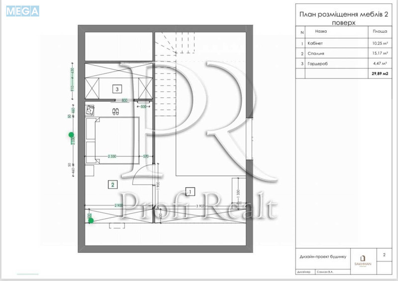 Продаж дома, 2&nbsp;поверху, 100&nbsp;кв.м, 2&nbsp;кімнати, ділянка 3&nbsp;сотки, <a class="location-link" href="/hodosovka/" title="Недвижимость Ходосівка">Ходосівка</a>, Озерна вулиця (изображение 9)