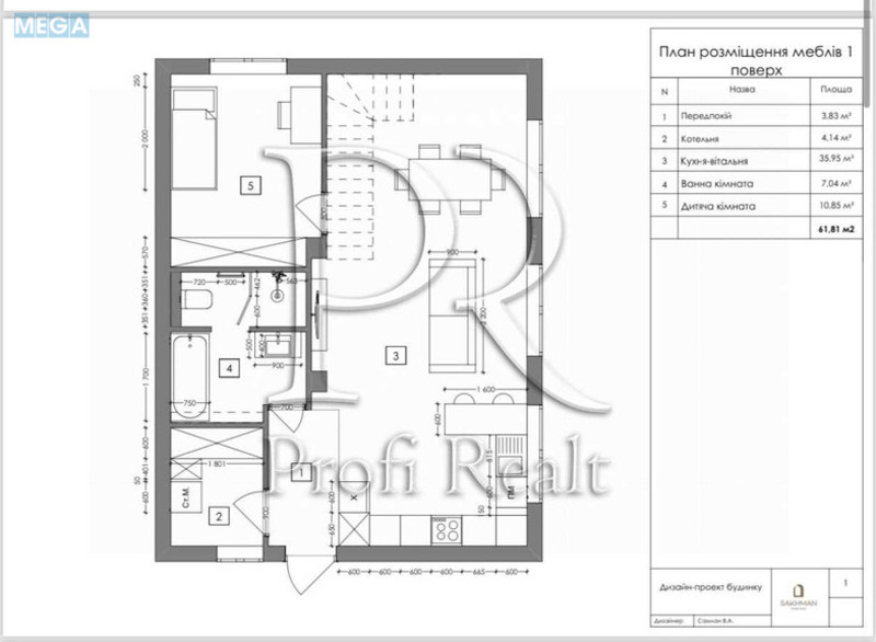 Продаж дома, 2&nbsp;поверху, 100&nbsp;кв.м, 2&nbsp;кімнати, ділянка 3&nbsp;сотки, <a class="location-link" href="/hodosovka/" title="Недвижимость Ходосівка">Ходосівка</a>, Озерна вулиця (изображение 10)