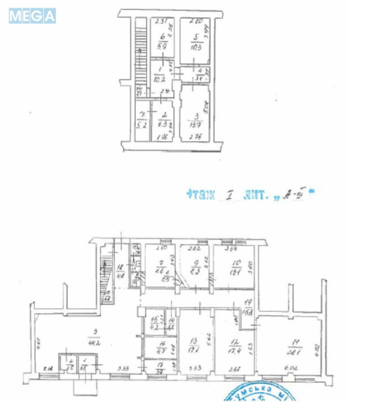 Продаж комерційної нерухомості, 248,60&nbsp;кв.м, под офис, <a class="location-link" href="/sumi/" title="Недвижимость Суми">Суми</a>, <a class="location-link" href="/sumi/zarechnij/" title="Недвижимость Зарічний район">Зарічний р-н</a>, Британська, 45 (изображение 14)