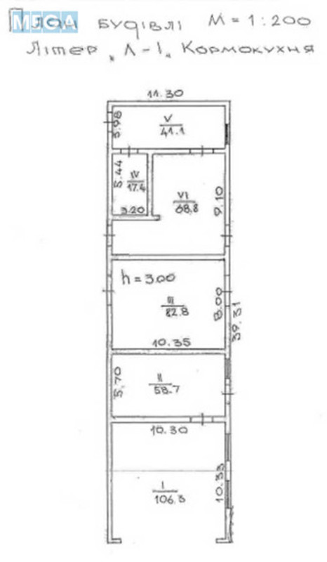 Продаж комплексу будівель та споруд, 9&nbsp;140&nbsp;кв.м, под производство, <a class="location-link" href="/velbovka/" title="Недвижимость Вельбівка">Вельбівка</a>, Леніна, 2А (изображение 10)