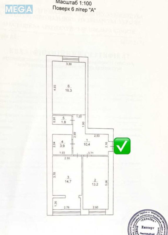 Продаж 2 кімнатної квартири (61/30/15), 6 пов. 10 пов. будинку, <a class="location-link" href="/irpen/" title="Недвижимость Ірпінь">Ірпінь</a>, Тургеневская, 50 (изображение 17)