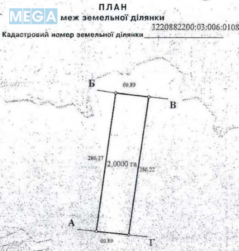 Продажа участка, 200&nbsp;соток, земля сельскохозяйственного назначения, <a class="location-link" href="/glubokoe-selo-kv/" title="Недвижимость Глибоке">Глибоке</a>, Глибоцька с/р (изображение 11)