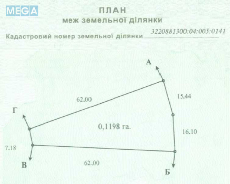 Продажа участка, 12&nbsp;соток, земля сельскохозяйственного назначения, <a class="location-link" href="/vishenki-selo-kv/" title="Недвижимость Вишеньки">Вишеньки</a>, СТ Либідь (изображение 10)