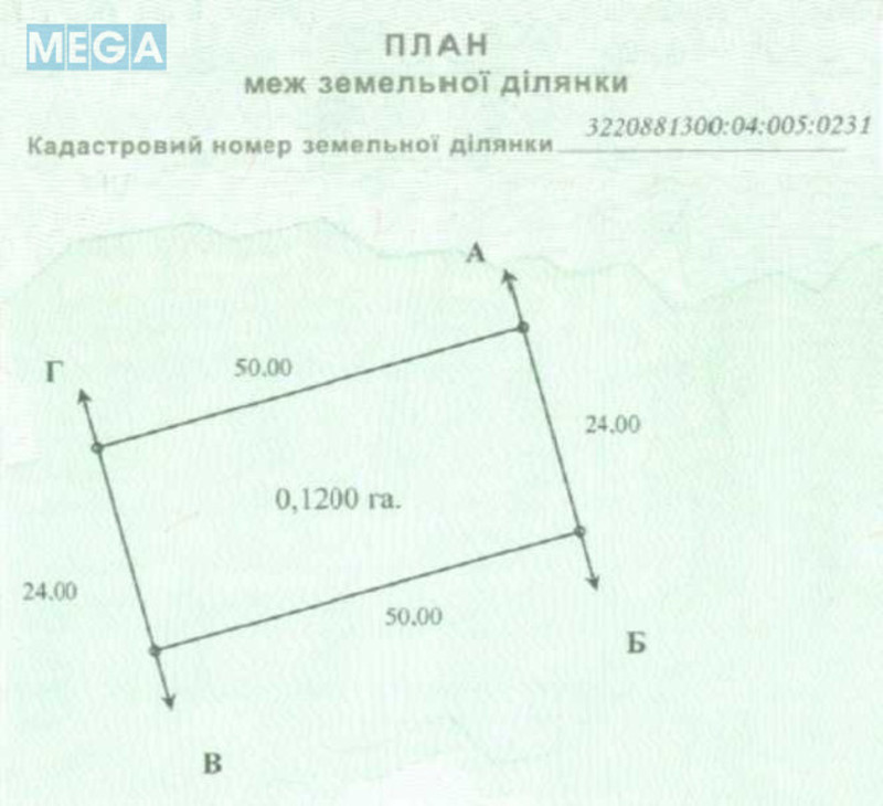 Продажа участка, 12&nbsp;соток, земля сельскохозяйственного назначения, <a class="location-link" href="/vishenki-selo-kv/" title="Недвижимость Вишеньки">Вишеньки</a>, СТ Либідь (изображение 18)