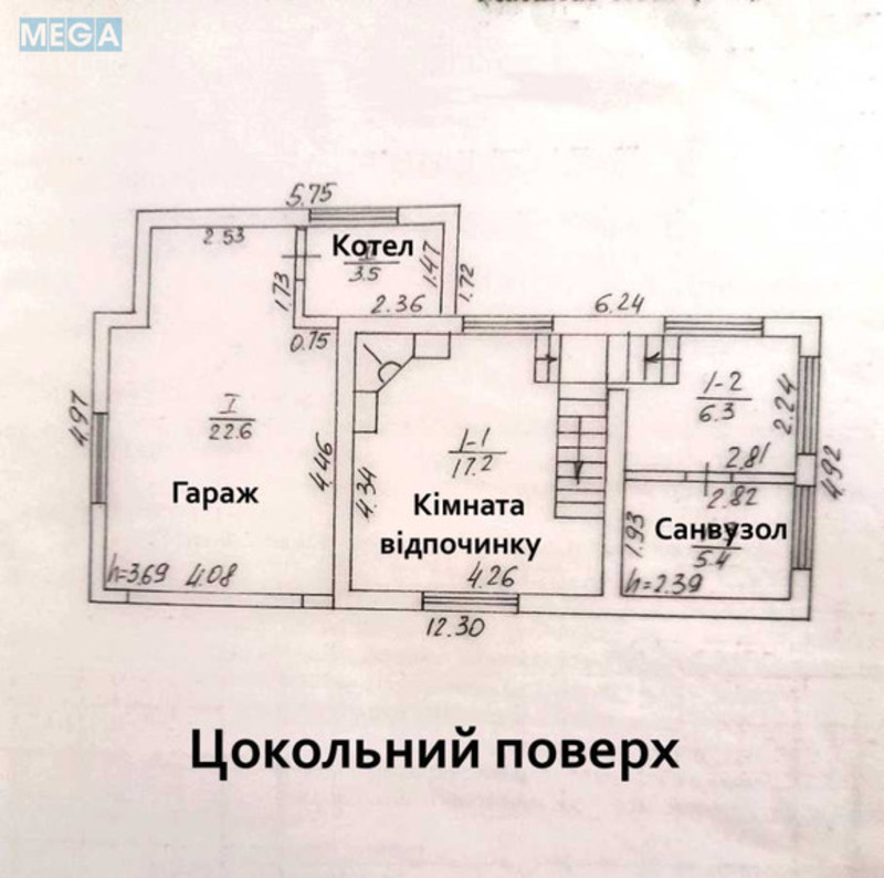 Продаж дома, 2&nbsp;поверху, 138&nbsp;кв.м, 5&nbsp;кімнат, ділянка 4&nbsp;сотки, <a class="location-link" href="/marhalovka/" title="Недвижимость Мархалівка">Мархалівка</a>, Приозерна (изображение 23)