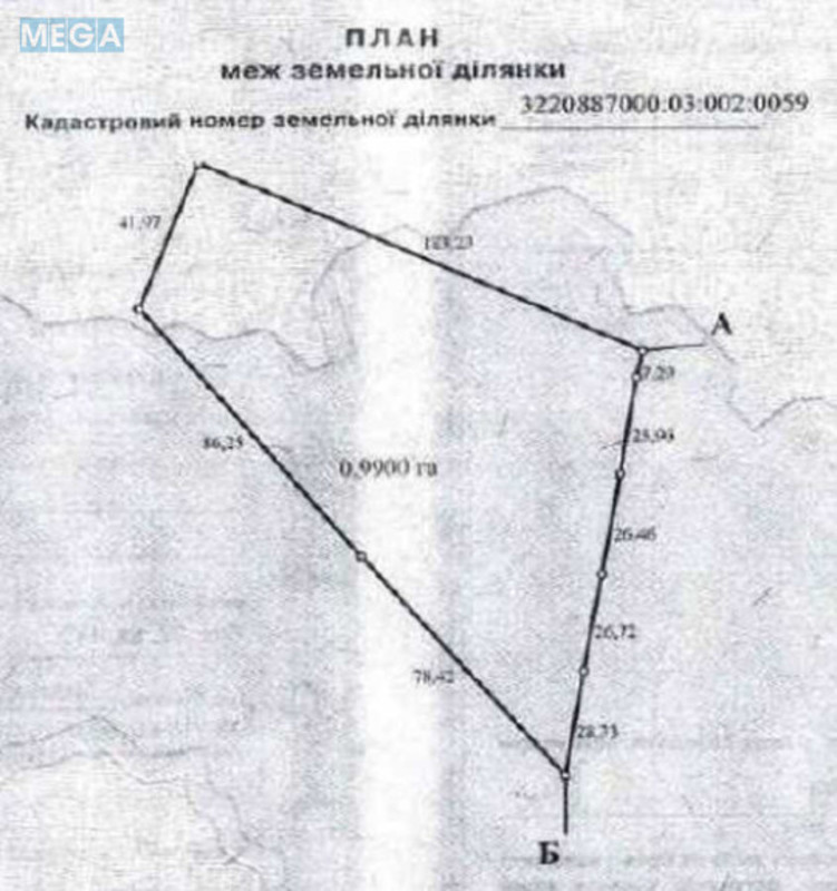 Продажа участка, 99&nbsp;соток, земля сельскохозяйственного назначения, <a class="location-link" href="/soshnikov/" title="Недвижимость Сошників">Сошників</a>, Сошниківська с/р (изображение 6)