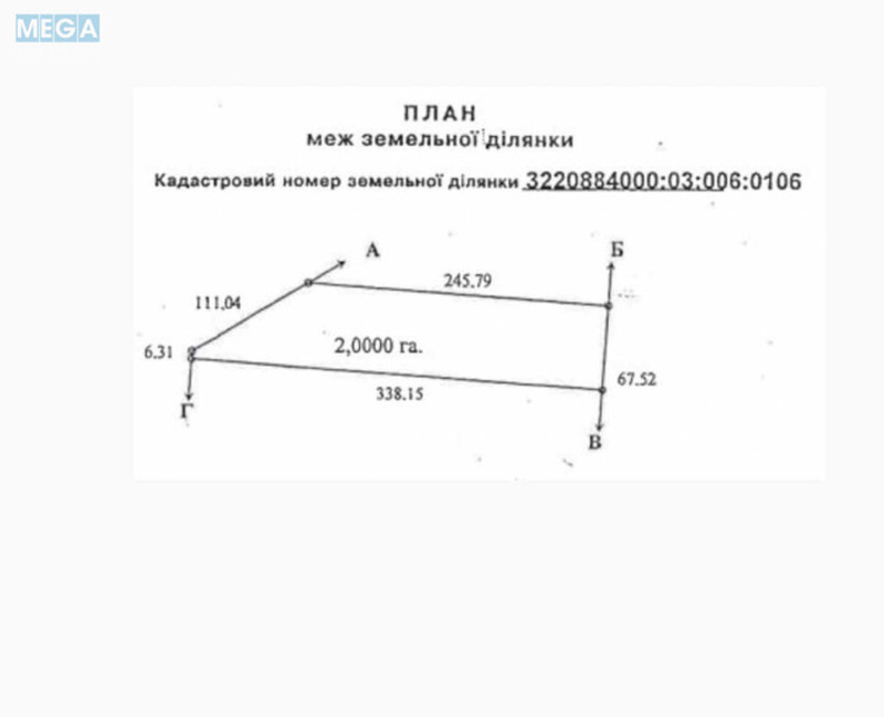 Продажа участка, 200&nbsp;соток, земля сельскохозяйственного назначения, <a class="location-link" href="/ivankov-selo-kv/" title="Недвижимость Іванків">Іванків</a>, Іванків (изображение 8)