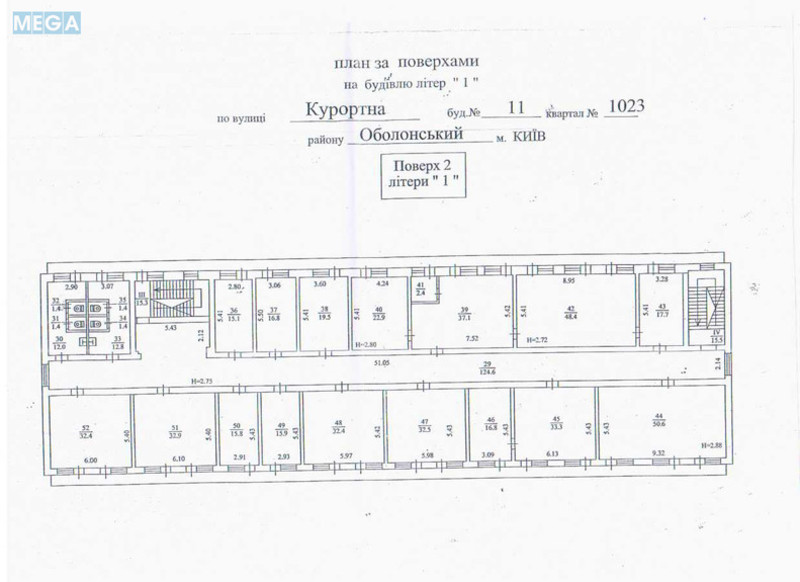 Оренда комерційної нерухомості, 16&nbsp;кв.м, под офис, <a class="location-link" href="/kiev/" title="Недвижимость Київ">Київ</a>, <a class="location-link" href="/kiev/obolonskij/" title="Недвижимость Оболонський район">Оболонський р-н</a>, Курортная ул., 11 (изображение 8)