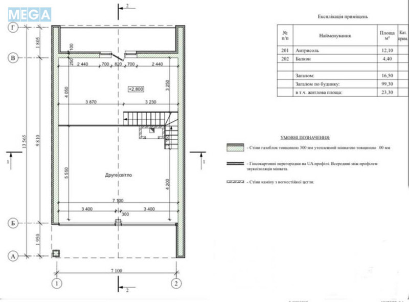 Продаж дома, 2&nbsp;поверху, 100&nbsp;кв.м, 3&nbsp;кімнати, ділянка 5&nbsp;соток, <a class="location-link" href="/brovary/" title="Недвижимость Бровари">Бровари</a>, Сагайдачного (изображение 23)