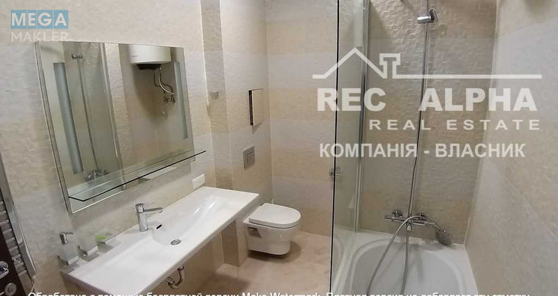 Продаж 4 кімнатної квартири (172/?/90), 4 пов. 19 пов. будинку, <a class="location-link" href="/kiev/" title="Недвижимость Київ">Київ</a>, <a class="location-link" href="/kiev/solomenskij/" title="Недвижимость Солом'янський район">Солом'янський р-н</a>, Генерала Шаповала вул., 2 (изображение 12)