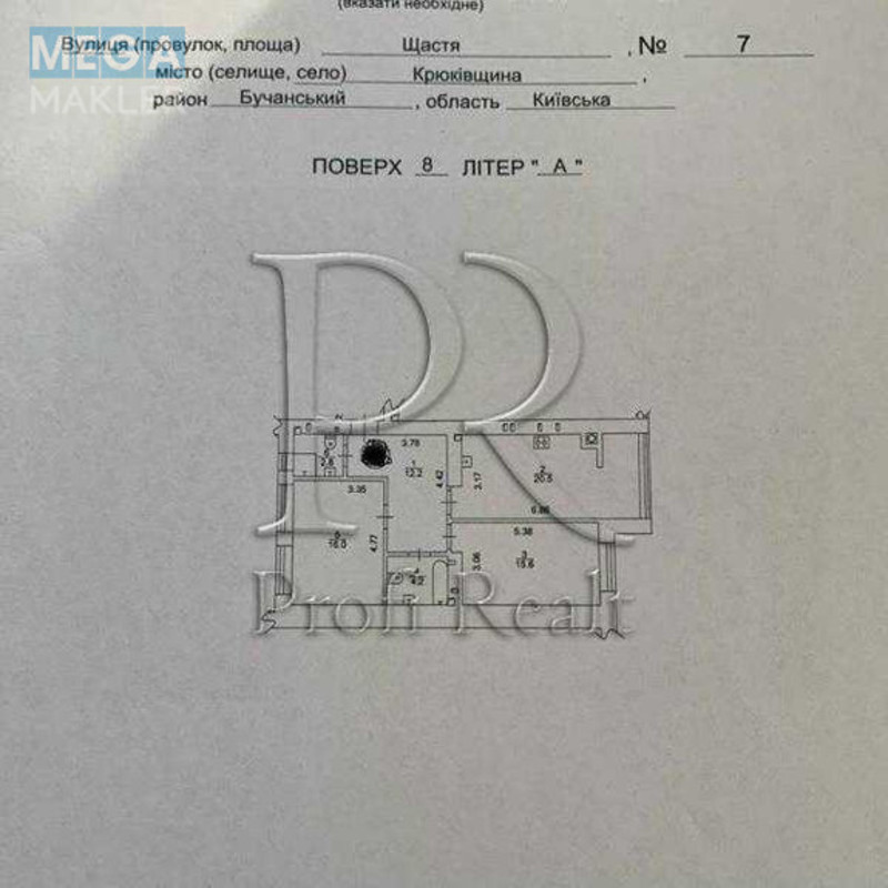 Продаж 2 кімнатної квартири (71/32/21), 8 пов. 11 пов. будинку, <a class="location-link" href="/kryukovshina/" title="Недвижимость Крюківщина">Крюківщина</a>, Щастя вулиця, 7 (изображение 21)