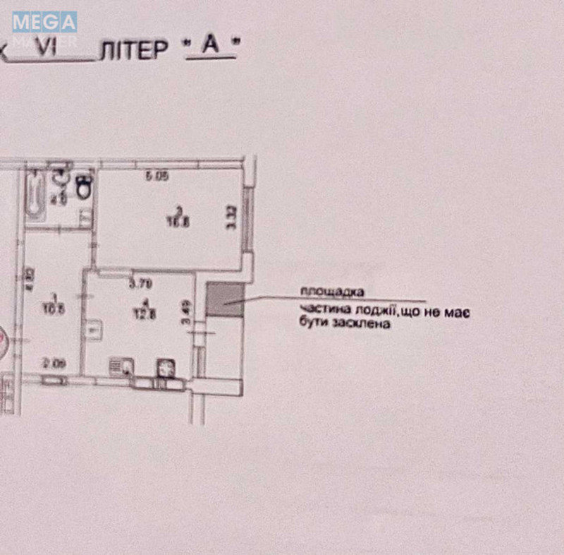 Продаж 1 кімнатної квартири (47/17/13), 6 пов. 19 пов. будинку, <a class="location-link" href="/kiev/" title="Недвижимость Київ">Київ</a>, <a class="location-link" href="/kiev/goloseevskij/" title="Недвижимость Голосіївський район">Голосіївський р-н</a>, Академіка Вільямса вул., 19/14 (изображение 7)