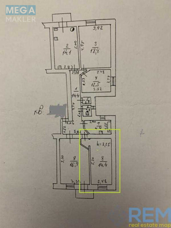 Продаж 5 кімнатної квартири (23/?/?), 3 пов. 3 пов. будинку, <a class="location-link" href="/odessa/" title="Недвижимость Одеса">Одеса</a>, <a class="location-link" href="/odessa/primorskij/" title="Недвижимость Приморський район">Приморський р-н</a>, Большая Арнаутская (изображение 4)