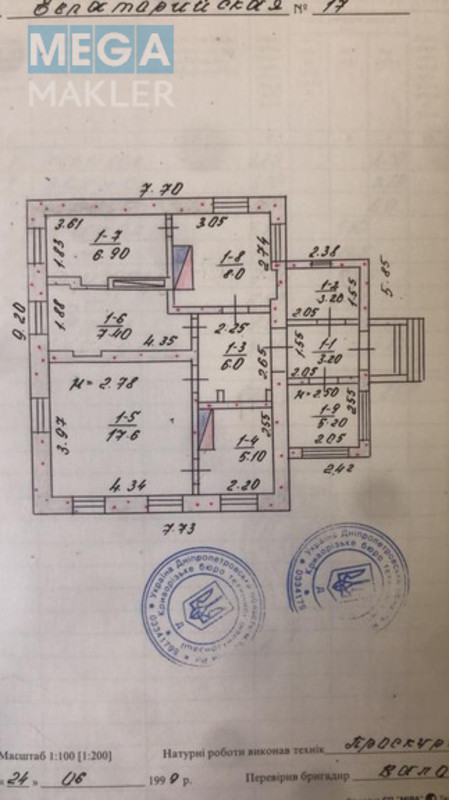 Продаж дома, 1&nbsp; поверх, 55&nbsp;кв.м, 3&nbsp;кімнати, люкс, ділянка 6&nbsp;соток, <a class="location-link" href="/krivoj-rog/" title="Недвижимость Кривий Ріг">Кривий Ріг</a>, <a class="location-link" href="/krivoj-rog/dzerzhinskij/" title="Недвижимость Дзержинський район">Дзержинський р-н</a>, Металургійний район (изображение 10)