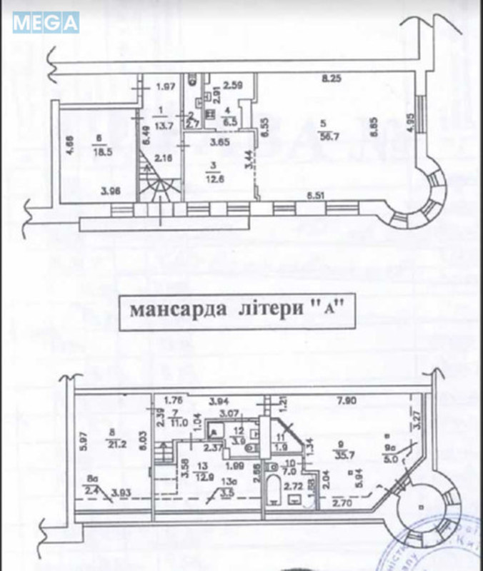 Продаж 5 кімнатної квартири (218/?/19), 6 пов. 7 пов. будинку, <a class="location-link" href="/kiev/" title="Недвижимость Київ">Київ</a>, <a class="location-link" href="/kiev/shevchenkovskij/" title="Недвижимость Шевченківський район">Шевченківський р-н</a>, Артема ул., 40 (изображение 4)