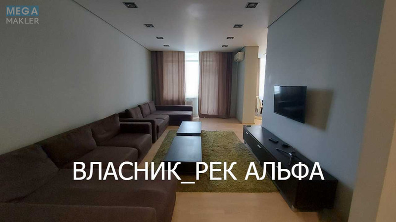 Продаж 4 кімнатної квартири (169/?/30), 19 пов. 25 пов. будинку, <a class="location-link" href="/kiev/" title="Недвижимость Київ">Київ</a>, <a class="location-link" href="/kiev/solomenskij/" title="Недвижимость Солом'янський район">Солом'янський р-н</a>, Генерала Шаповала вул., 2 (изображение 5)