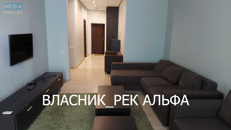 Продаж 4 кімнатної квартири (169/?/30), 19 пов. 25 пов. будинку, <a class="location-link" href="/kiev/" title="Недвижимость Київ">Київ</a>, <a class="location-link" href="/kiev/solomenskij/" title="Недвижимость Солом'янський район">Солом'янський р-н</a>, Генерала Шаповала вул., 2 (изображение 6)