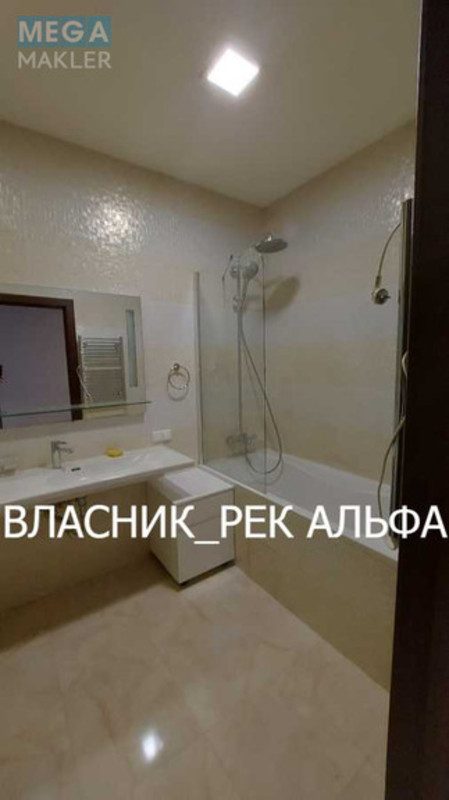 Продаж 4 кімнатної квартири (169/?/30), 19 пов. 25 пов. будинку, <a class="location-link" href="/kiev/" title="Недвижимость Київ">Київ</a>, <a class="location-link" href="/kiev/solomenskij/" title="Недвижимость Солом'янський район">Солом'янський р-н</a>, Генерала Шаповала вул., 2 (изображение 15)