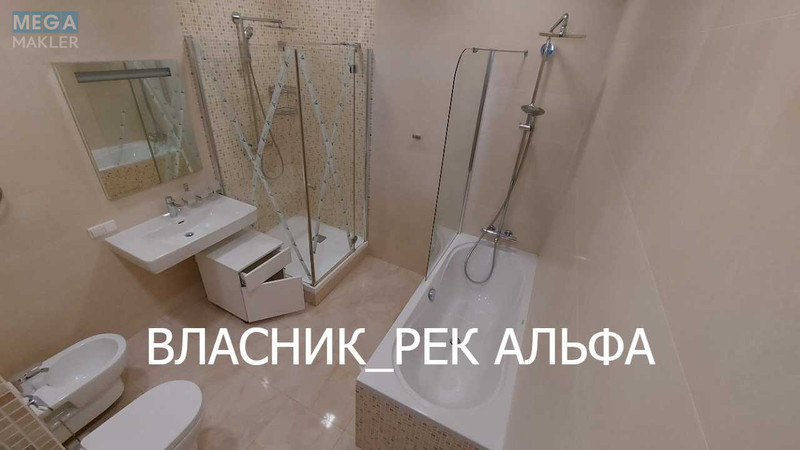 Продаж 4 кімнатної квартири (169/?/30), 19 пов. 25 пов. будинку, <a class="location-link" href="/kiev/" title="Недвижимость Київ">Київ</a>, <a class="location-link" href="/kiev/solomenskij/" title="Недвижимость Солом'янський район">Солом'янський р-н</a>, Генерала Шаповала вул., 2 (изображение 16)