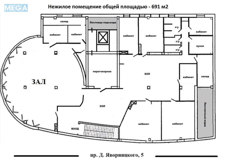 Оренда комерційної нерухомості, 691&nbsp;кв.м, под офис, <a class="location-link" href="/dnepropetrovsk/" title="Недвижимость Дніпра">Дніпро</a>, Яворницкого, 5 (изображение 3)