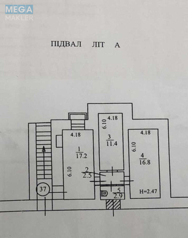 Продаж комерційної нерухомості, 50&nbsp;кв.м, <a class="location-link" href="/kiev/" title="Недвижимость Київ">Київ</a>, <a class="location-link" href="/kiev/shevchenkovskij/" title="Недвижимость Шевченківський район">Шевченківський р-н</a>, Стрелецкая ул., 4 (изображение 2)