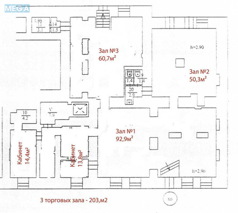 Оренда комерційної нерухомості, 246&nbsp;кв.м, <a class="location-link" href="/kiev/" title="Недвижимость Київ">Київ</a>, <a class="location-link" href="/kiev/shevchenkovskij/" title="Недвижимость Шевченківський район">Шевченківський р-н</a>, Михайловская ул., 22 (изображение 12)