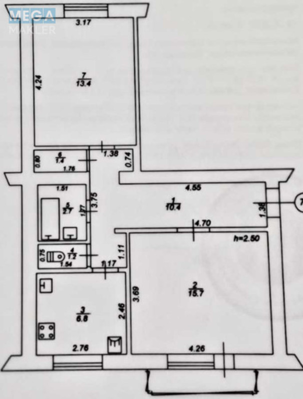 Продаж 2 кімнатної квартири (53/29/6), 1 пов. 5 пов. будинку, <a class="location-link" href="/peskovka/" title="Недвижимость Пісківка">Пісківка</a>, Ніни Сосніної, 15 (изображение 16)